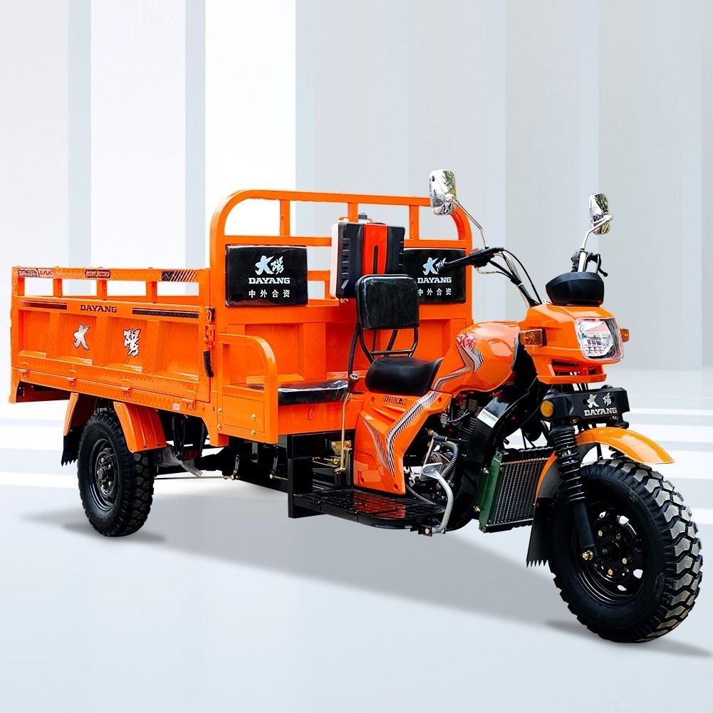 cargo tricycle with two passenger seats wholesale