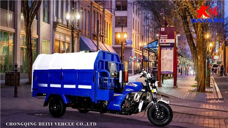 250CC Waste Collection Cargo Tricycle factory