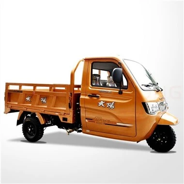 Xe ba bánh chở hàng 300cc