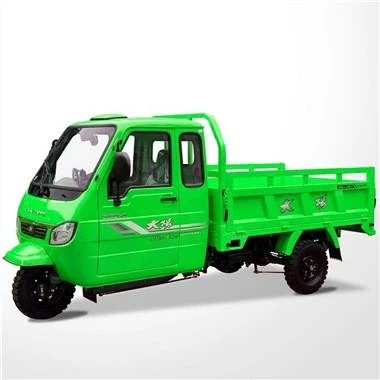 Xe ba bánh có động cơ ba bánh kèm theo